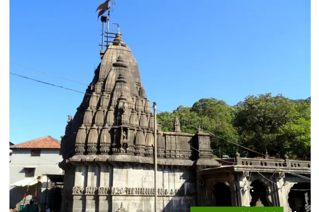 Trimbakeshwar Jyotirloga temple